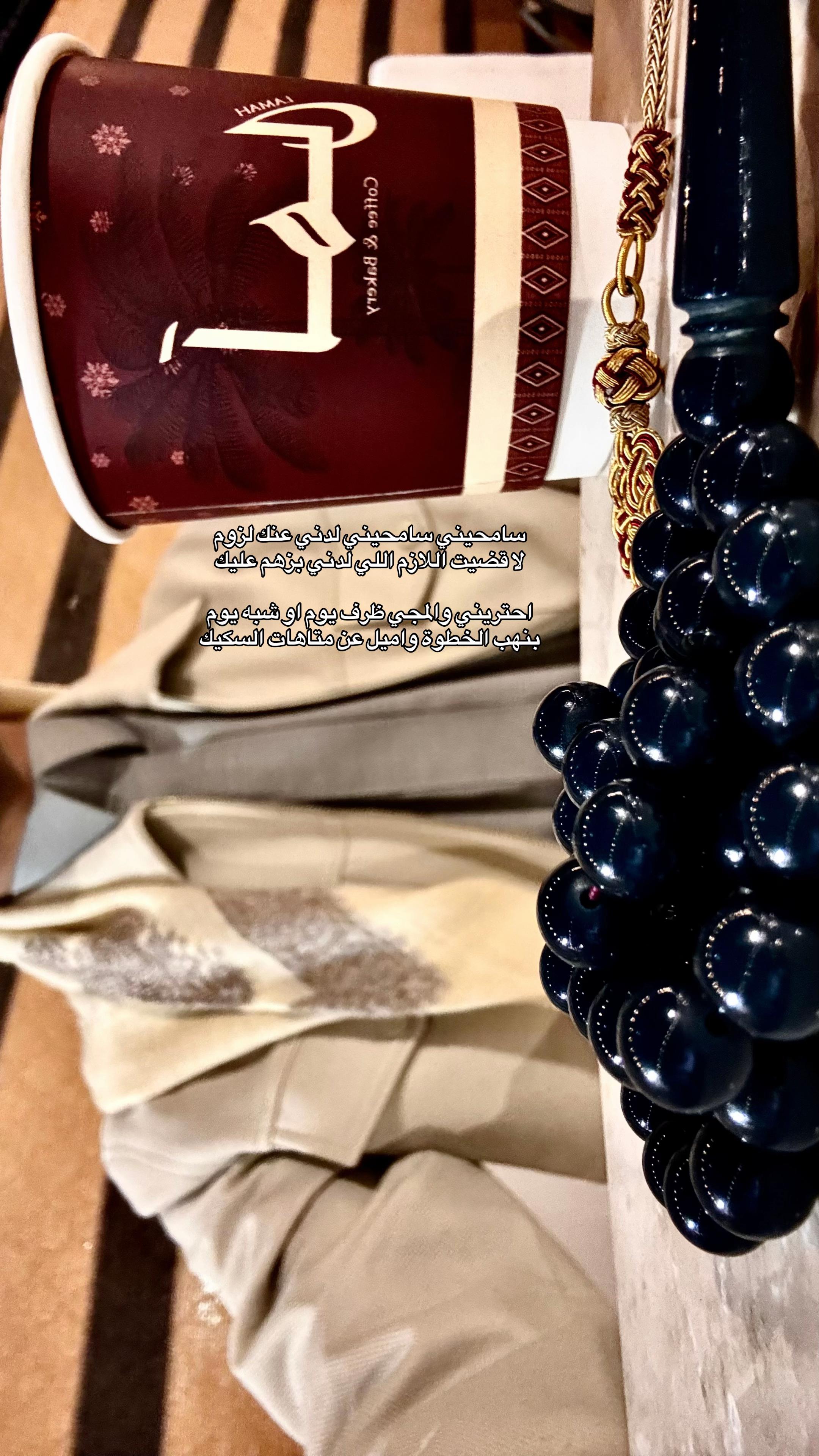 @محمد〽️🧣.