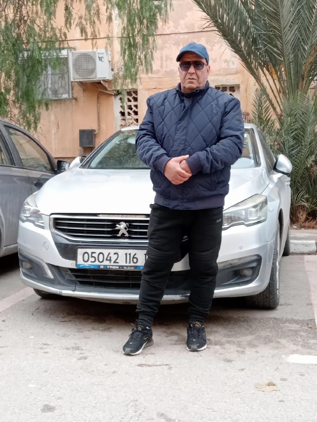 @khalfa adda