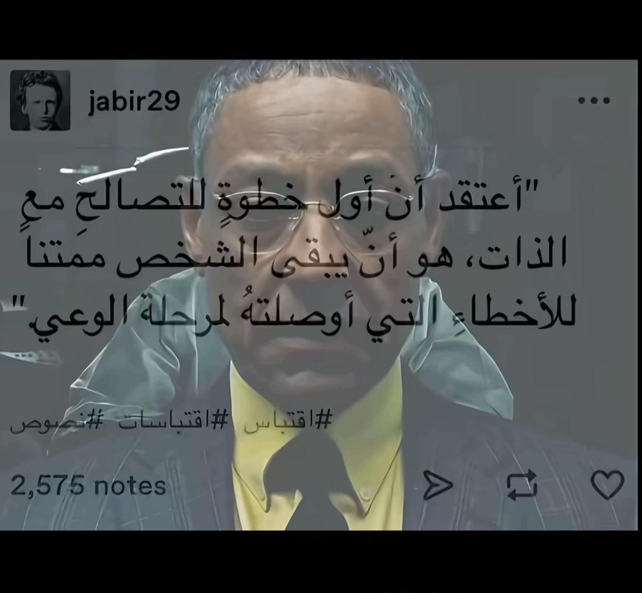 @M Alsharif