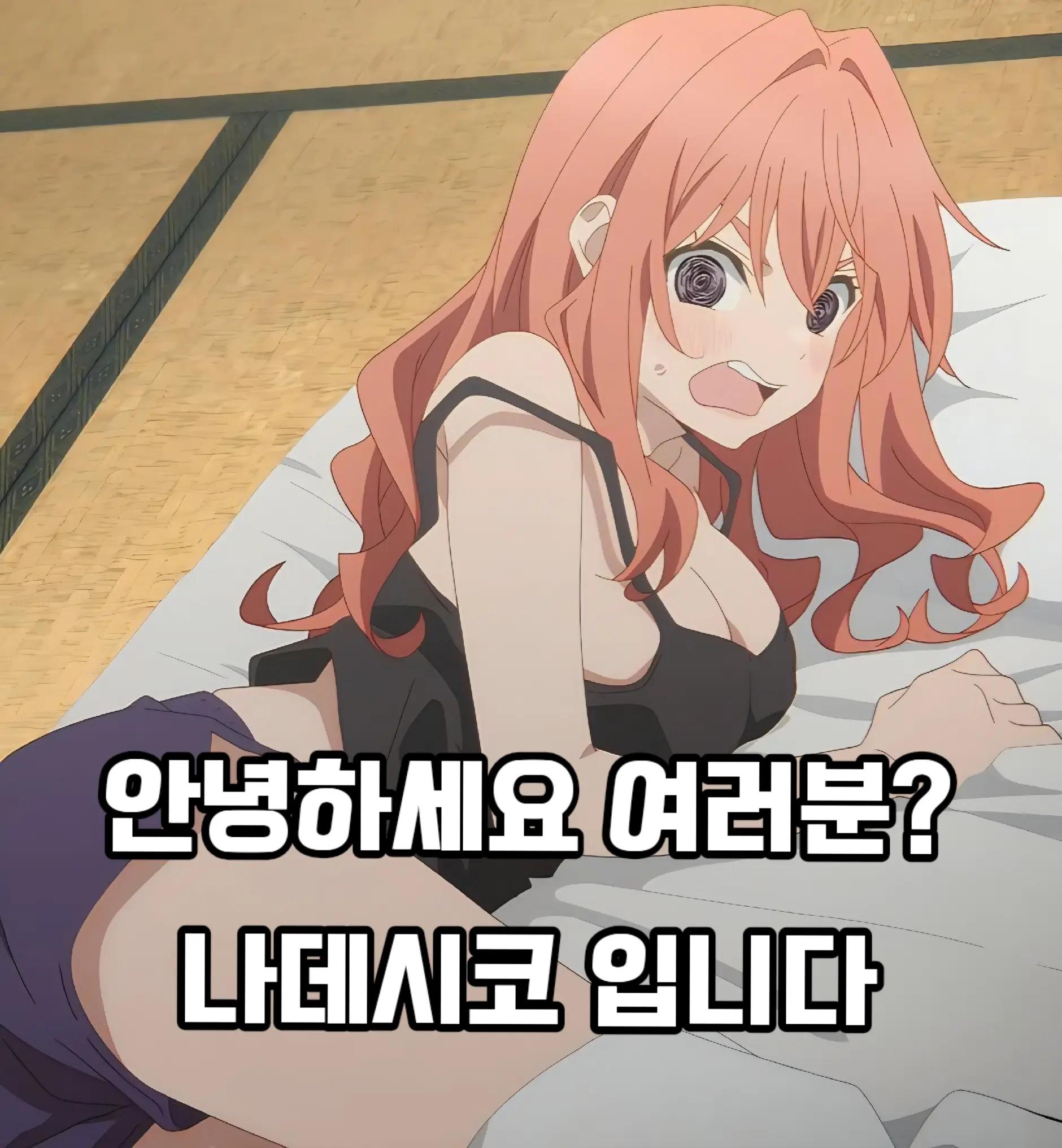 @๋๋ฐ์์ฝ ๐ฉ๐ถ๐น๐๐๐ฝ๐พ๐๐