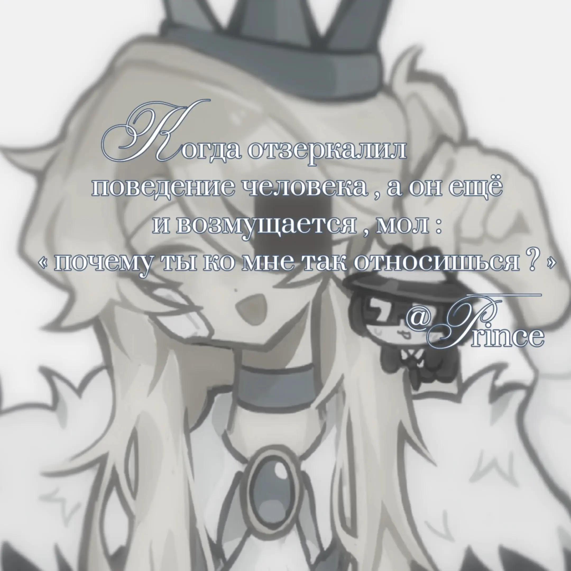 @♔̶ࣦᩬ۫𝒫𝗿𝗶ꨵᮬ𝗻᪾𝗰𝐞 ִ𝄿ܳᩙ