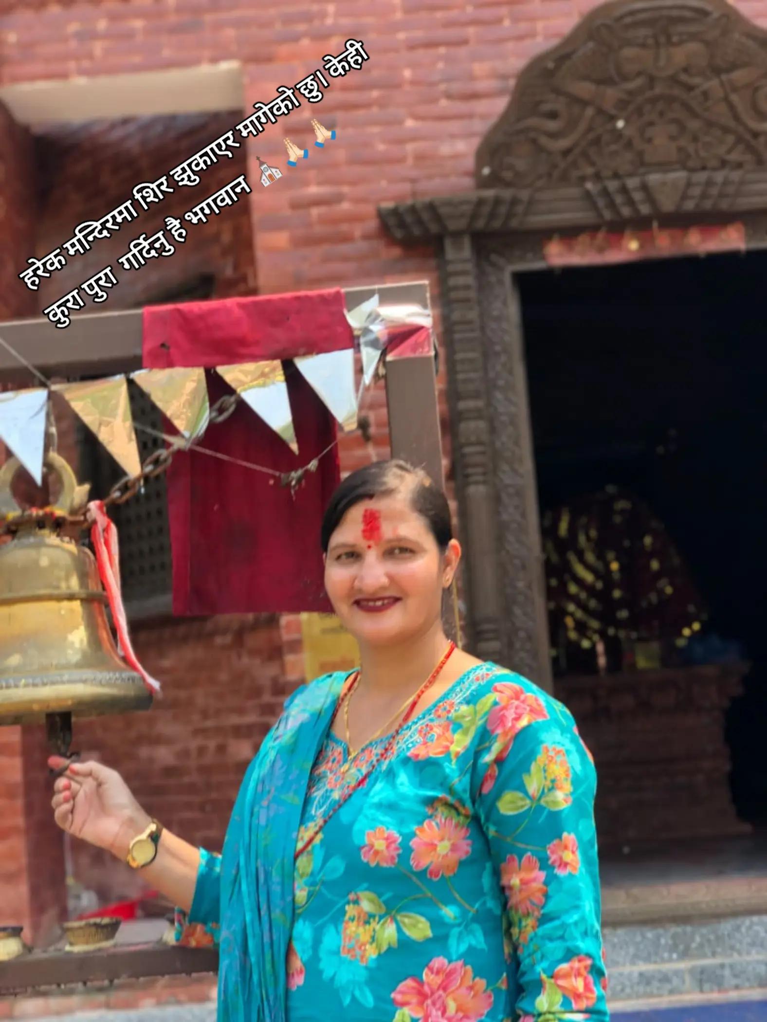 @Krishana Lamsal