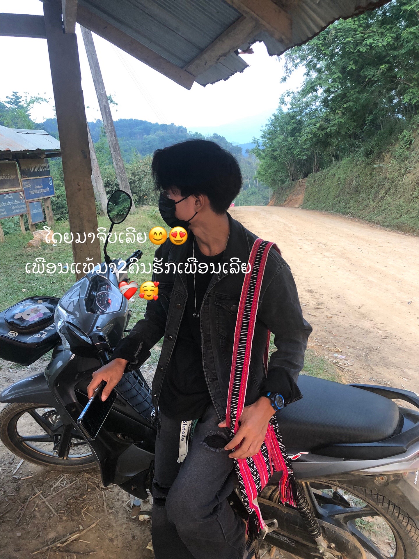 @ลาหู่ป่า🍒❤️