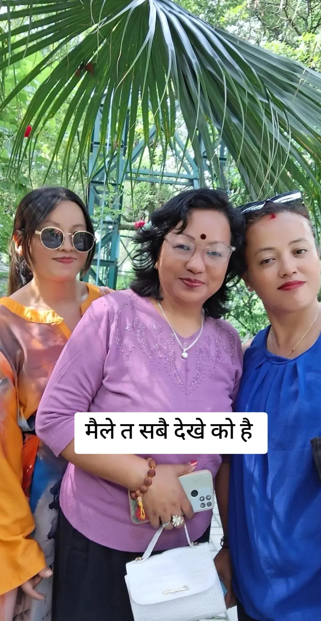 @@fani thapa