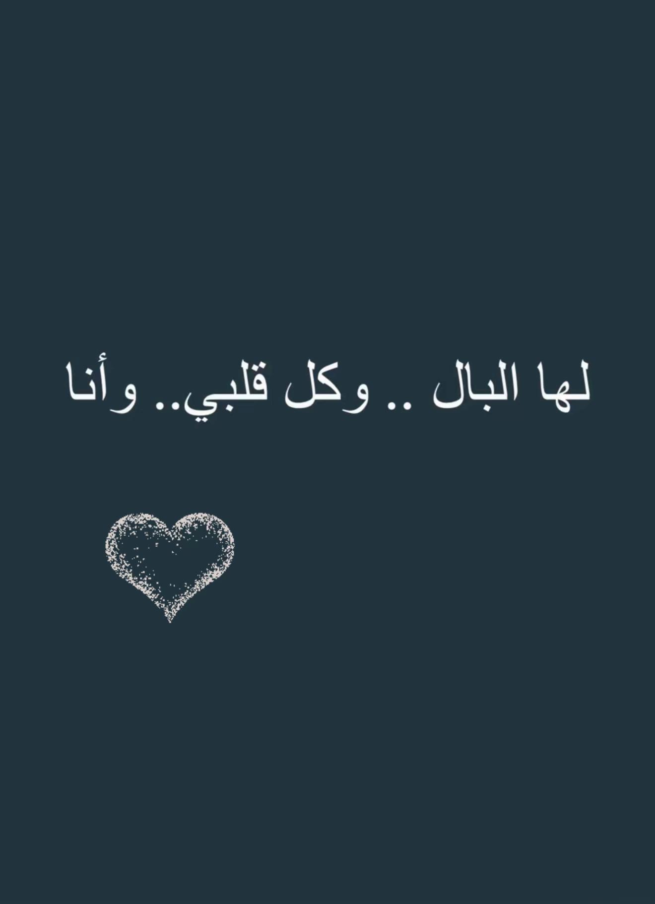 @غلا الدوسري