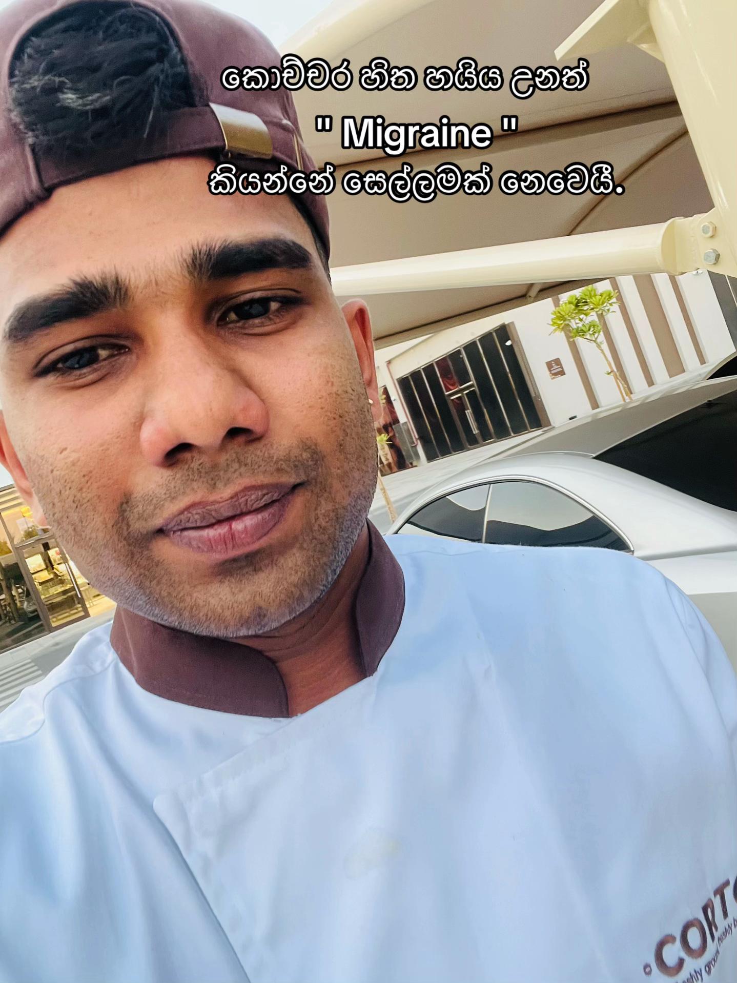 @🇱🇰🍎 Apple boy 👦 🍏🇦🇪