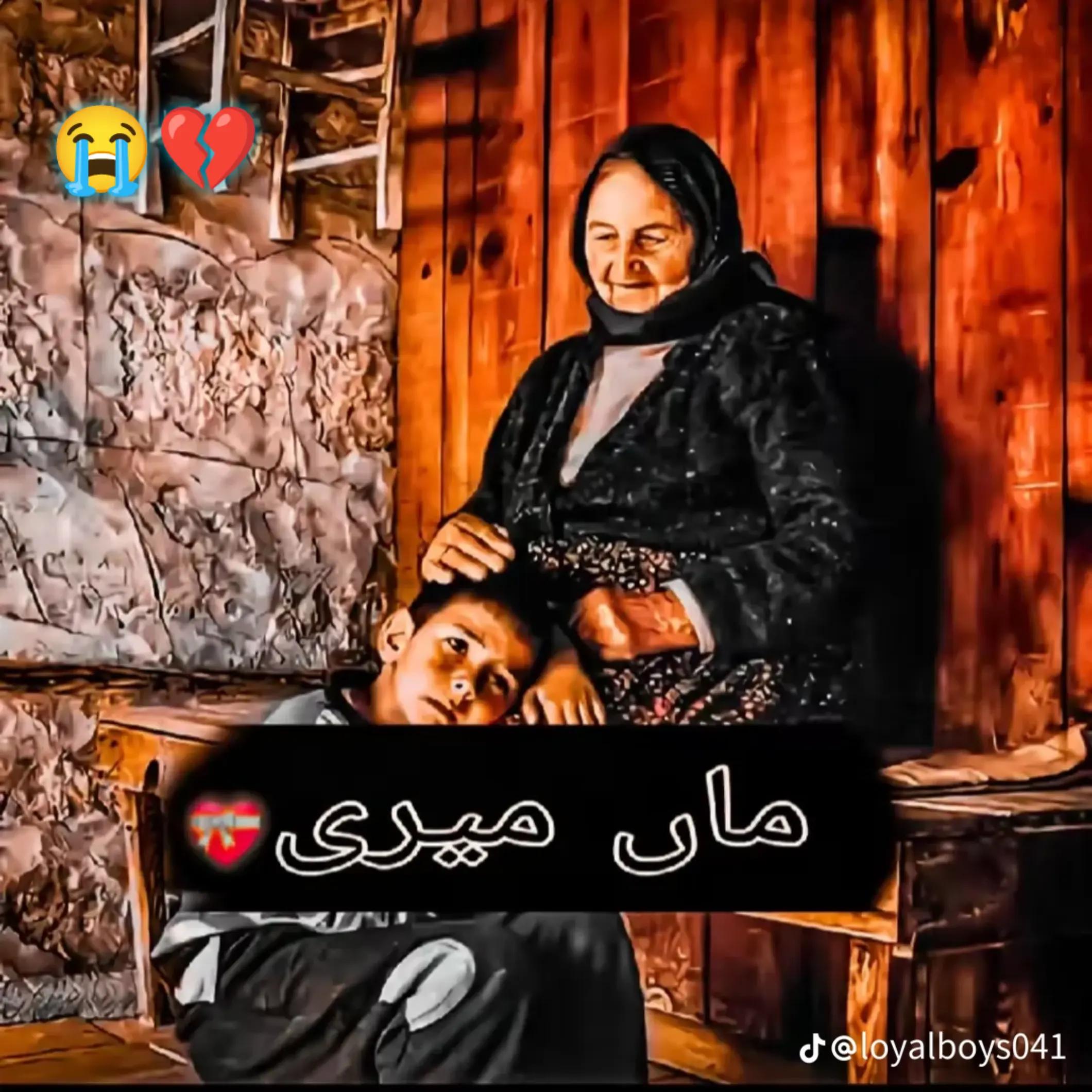 @✴️᭄🇩ᴬᴺᴳᴱᴿ🦅