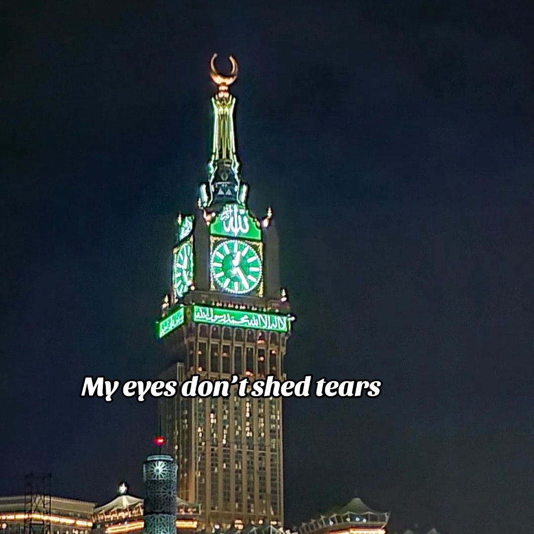 @الحمد لله