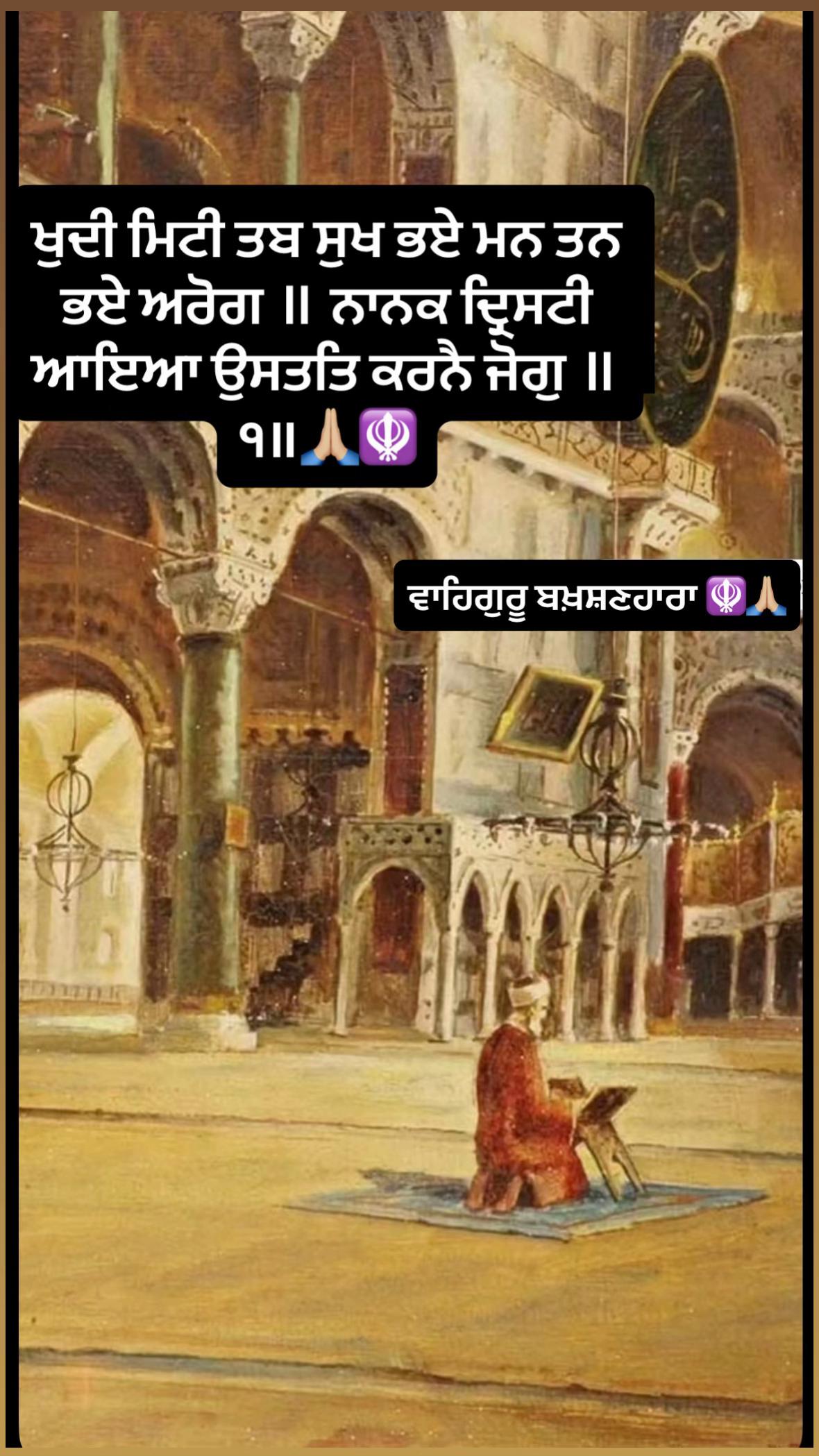 @God’s favourite child🍎👧😇