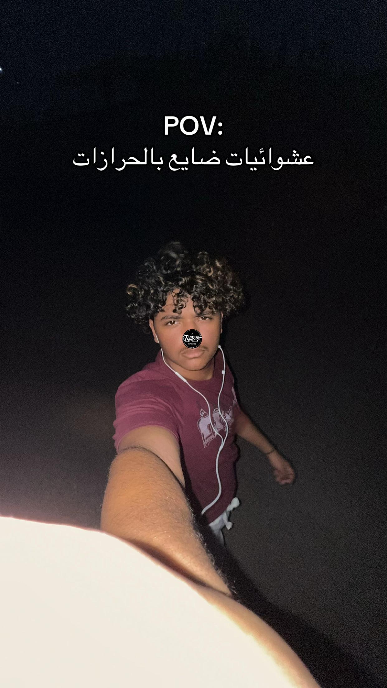 @انسان ضايع بالحرازات