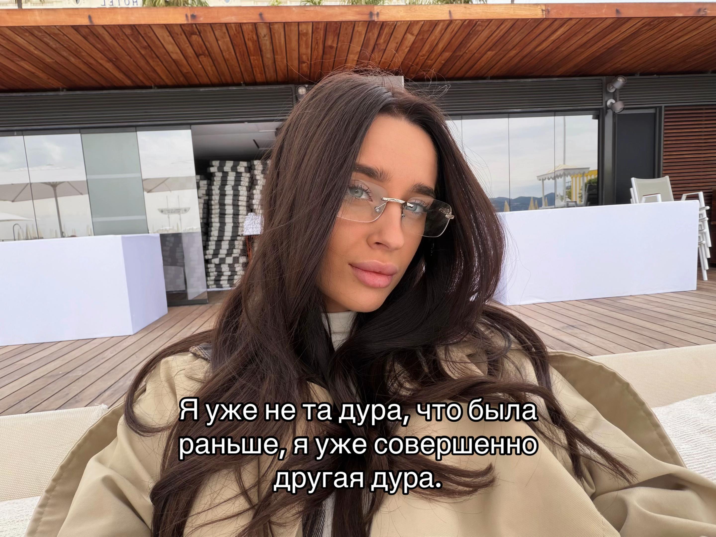 @KARINEE