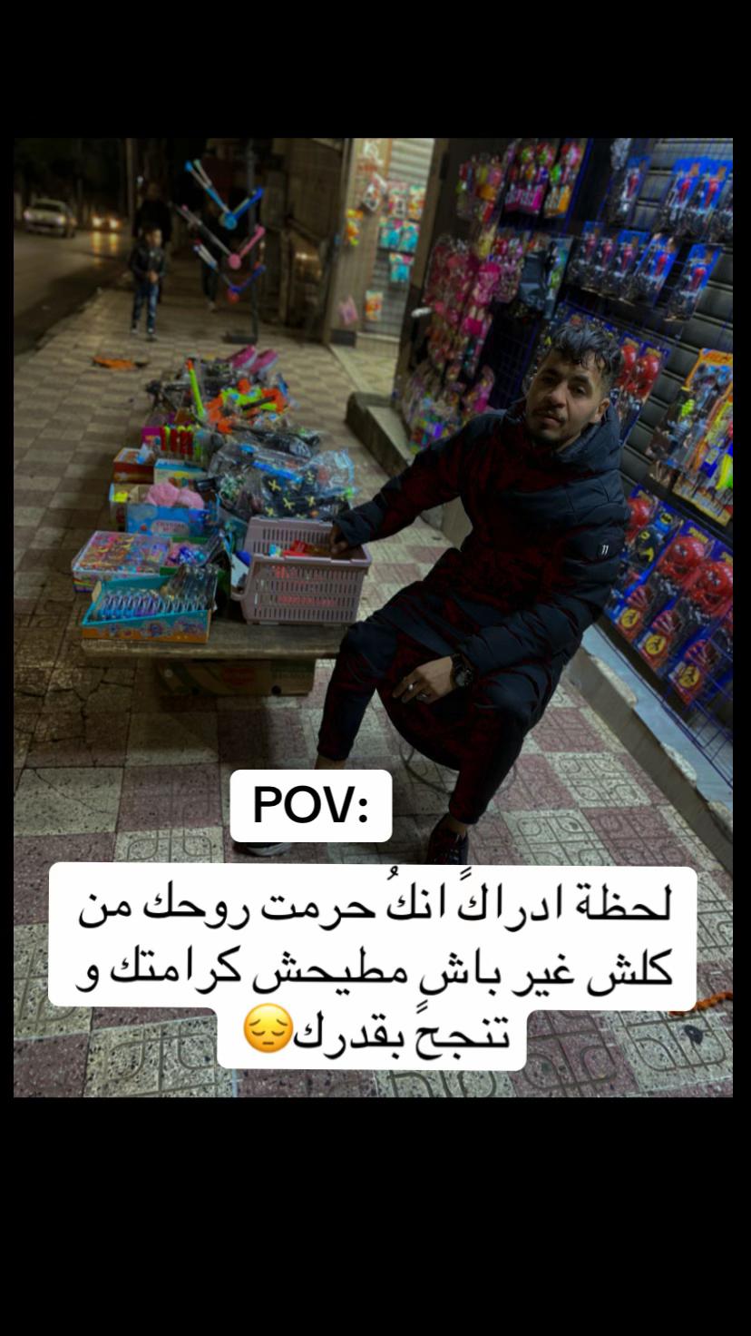 @sac_ali