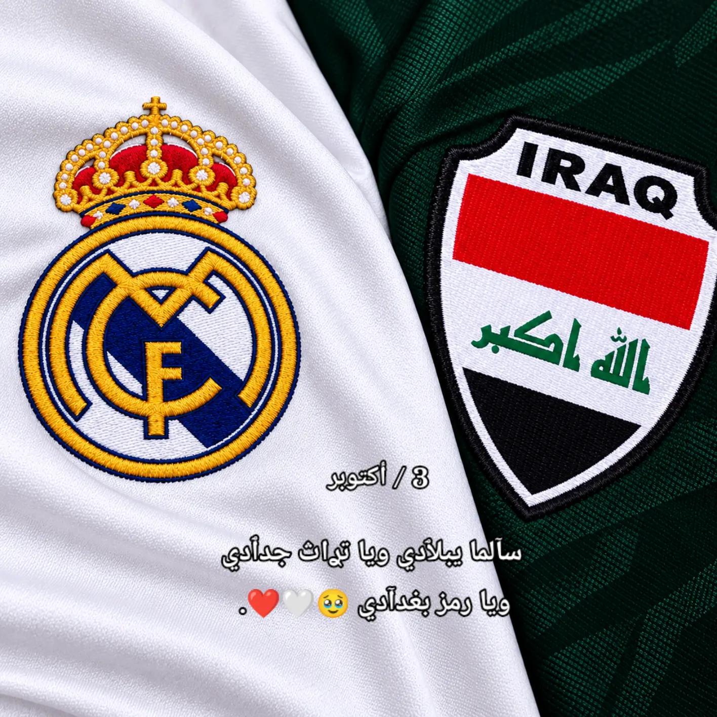 @بًــࢪآء⁵||🏴󠁧󠁢󠁥󠁮󠁧󠁿