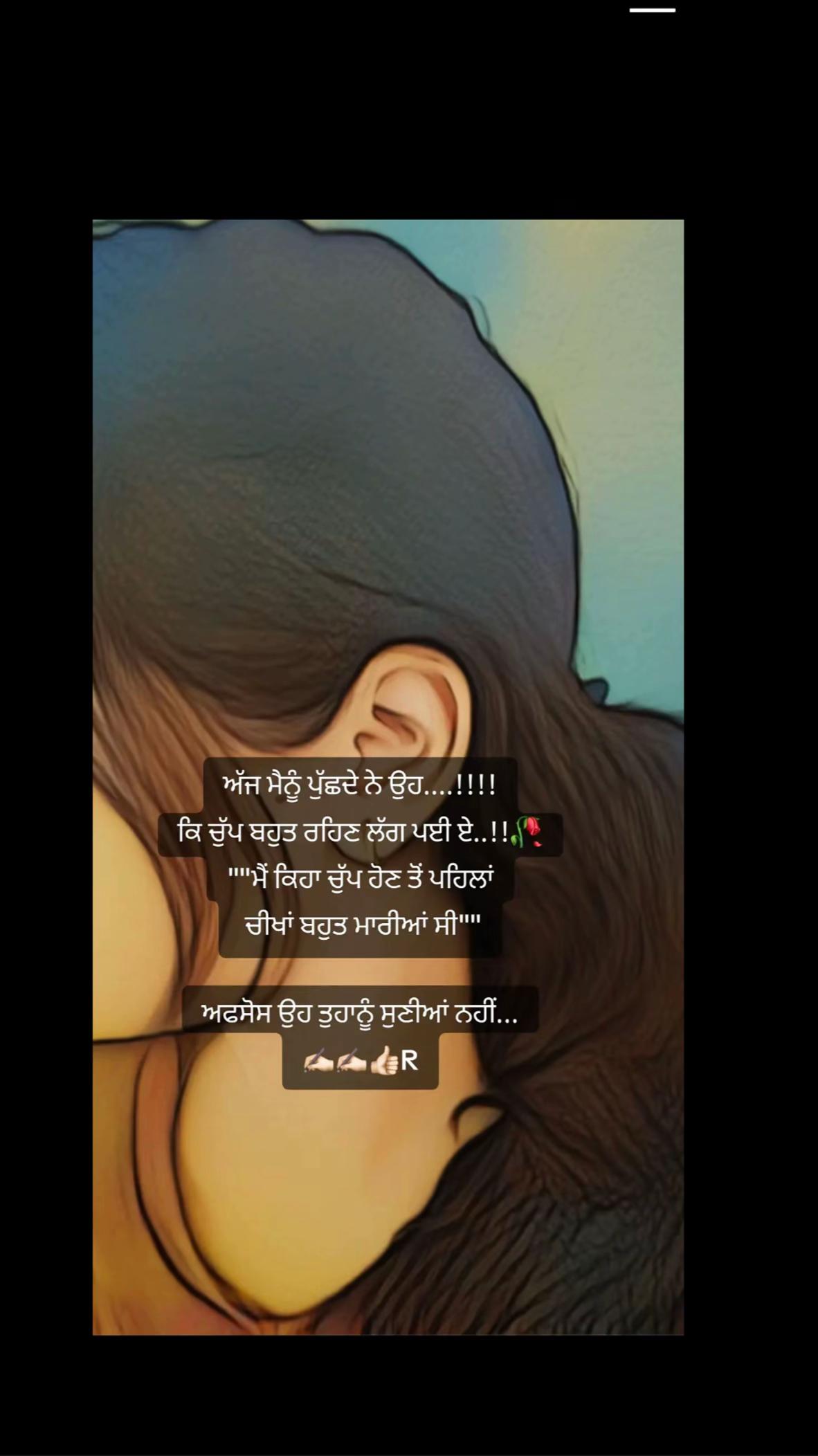 @Dipidipi96