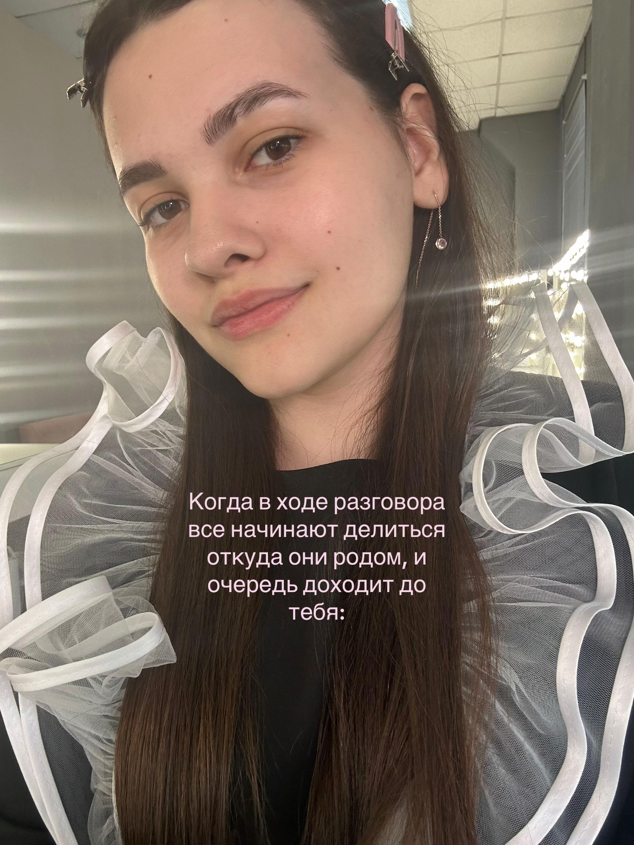 @alina