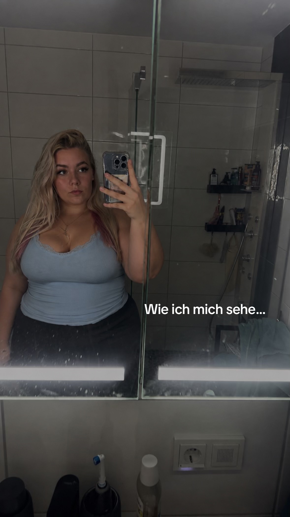 @Lena😜