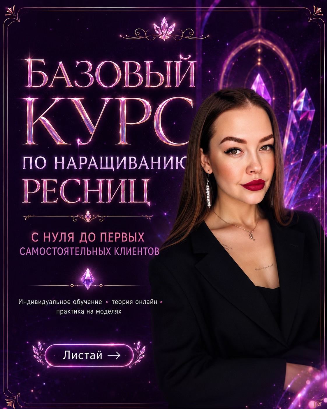 @alexandra_bobkova