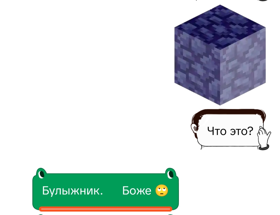 @Goro4ka