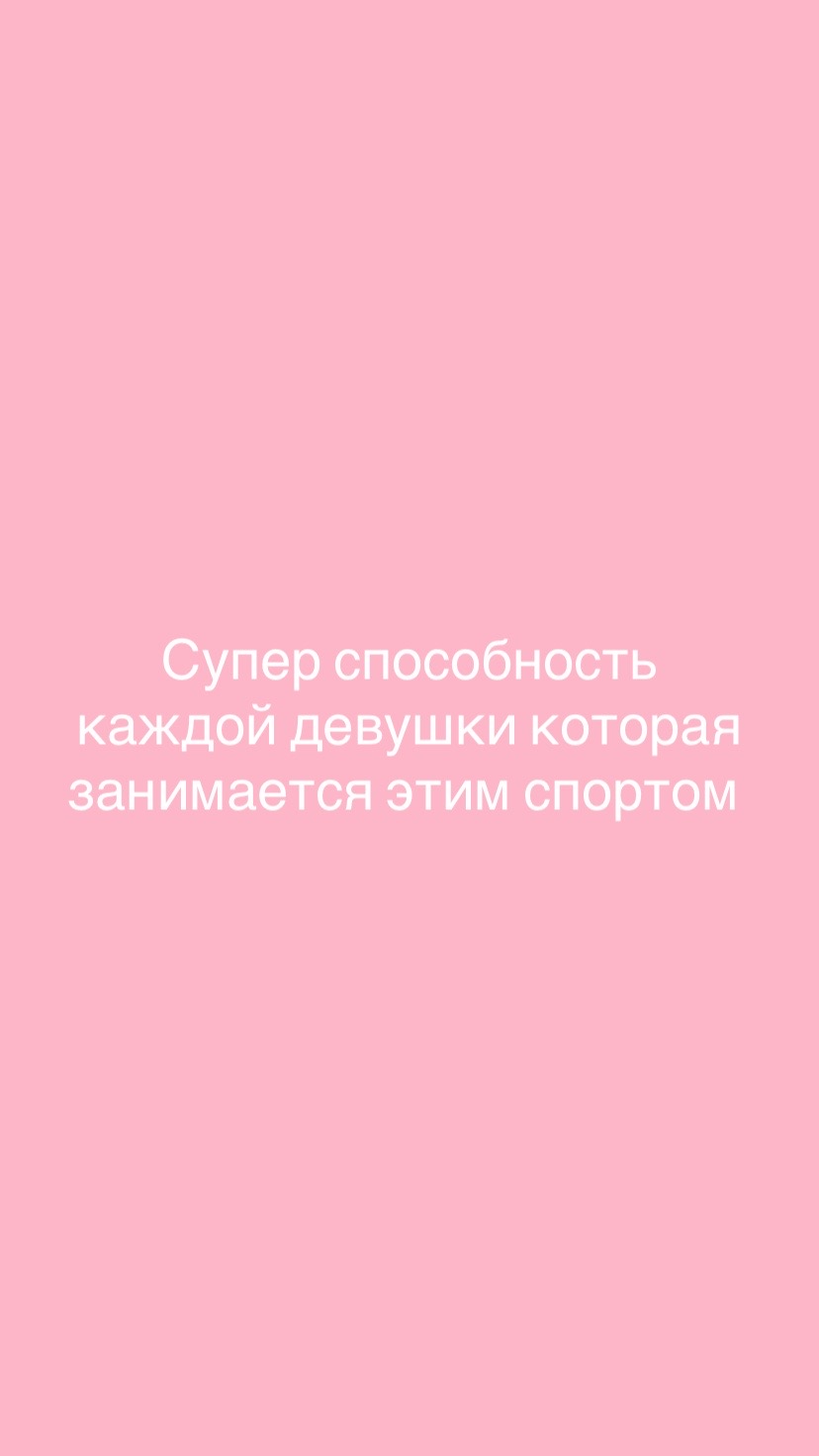 @lipwix🪽