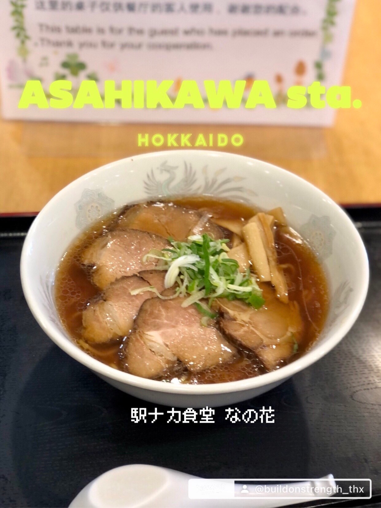 @akGO