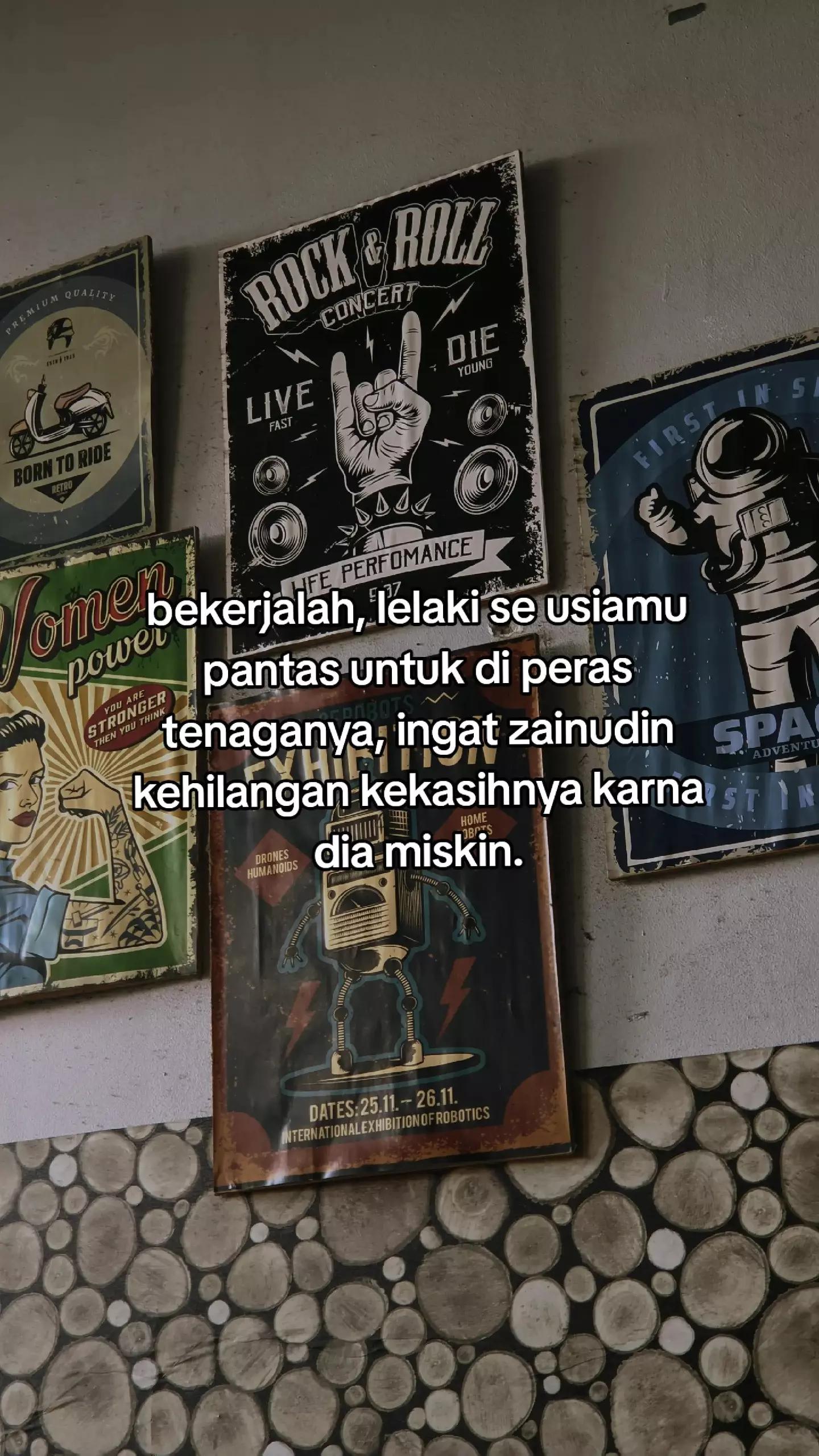 @its RHMN