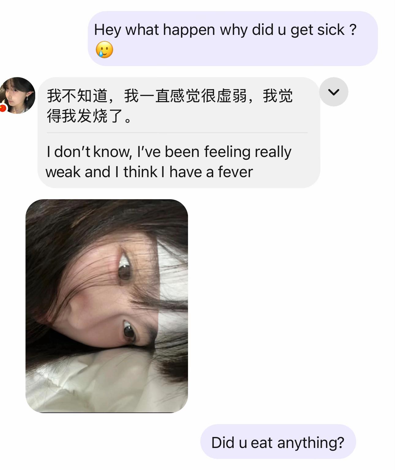 @ryo