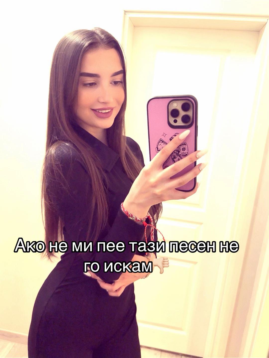 @ANNA NIKOLOVA🐆