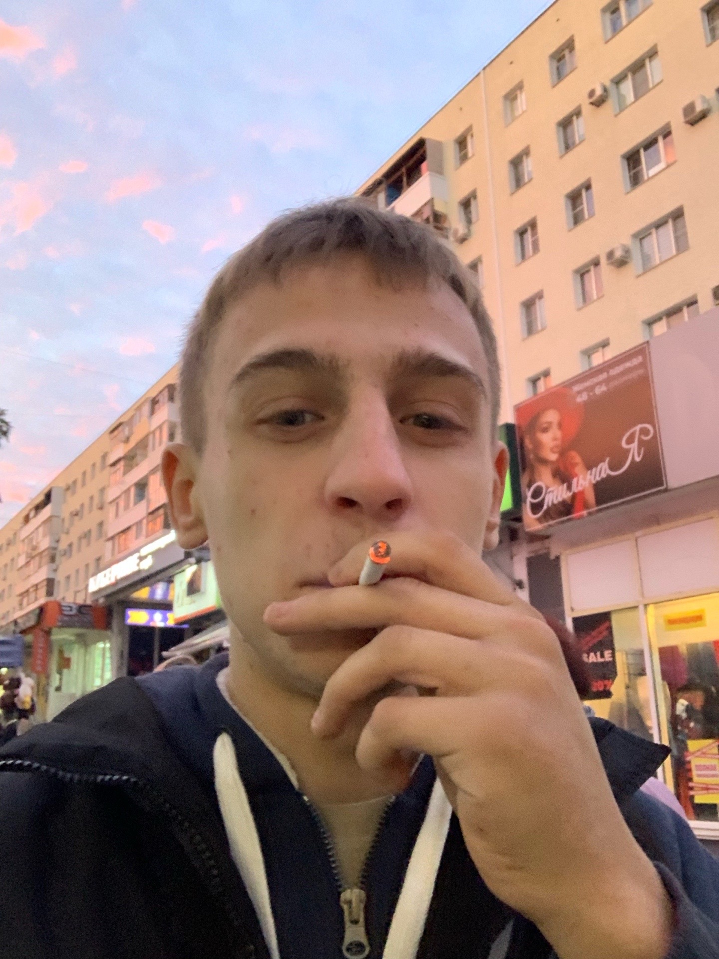 @пошел нахуй