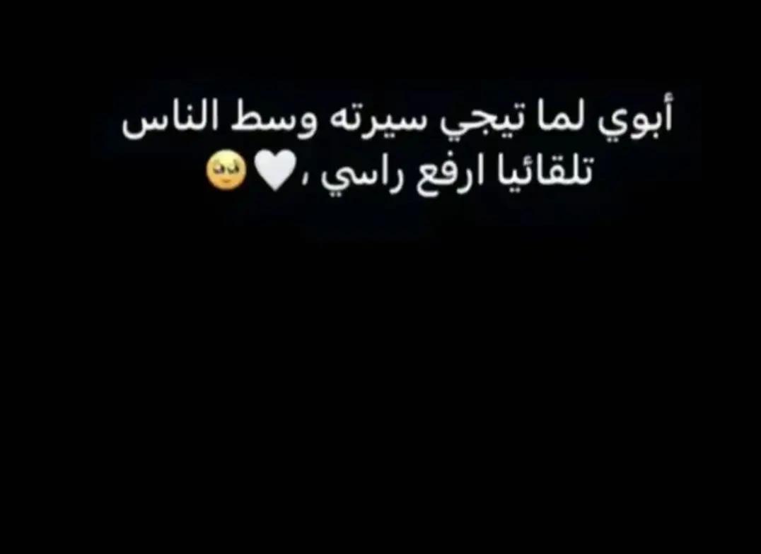 @Heba Al-smadi