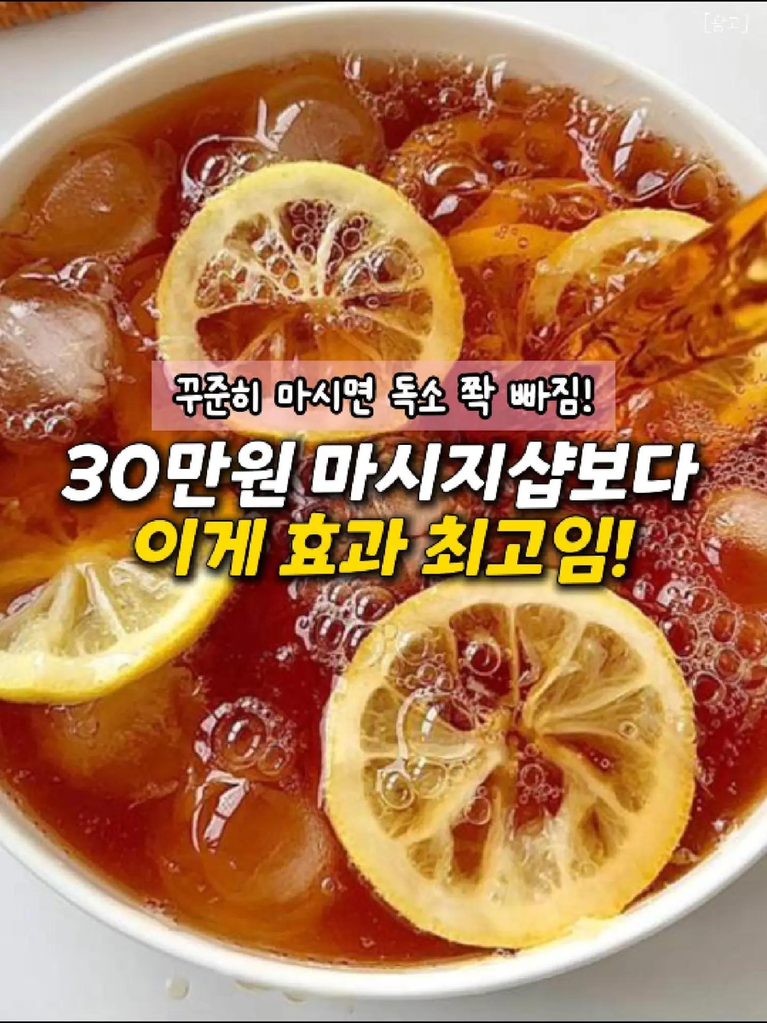@빛나홈(구매는 여기 터치!😊)