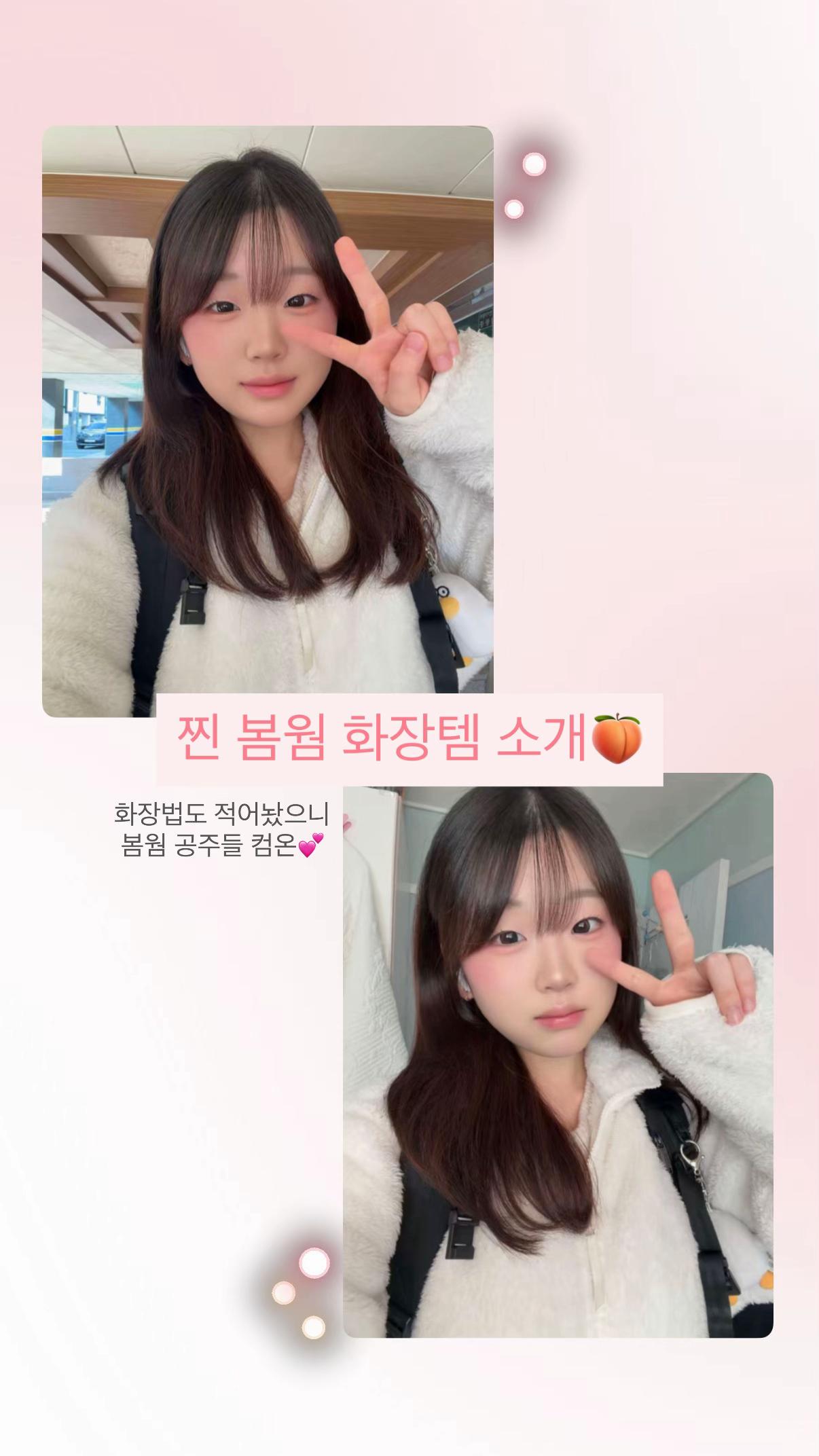 @쪼