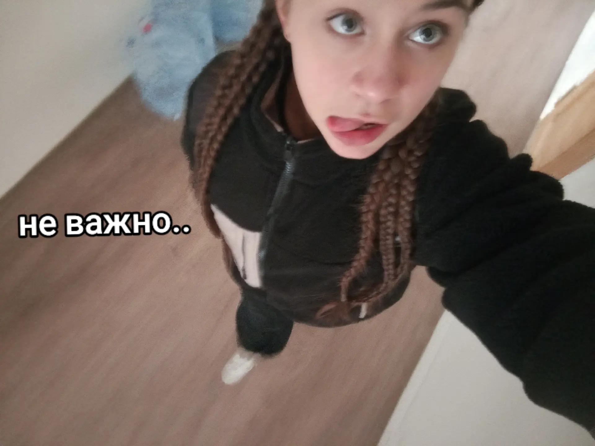 @Аньк🌷