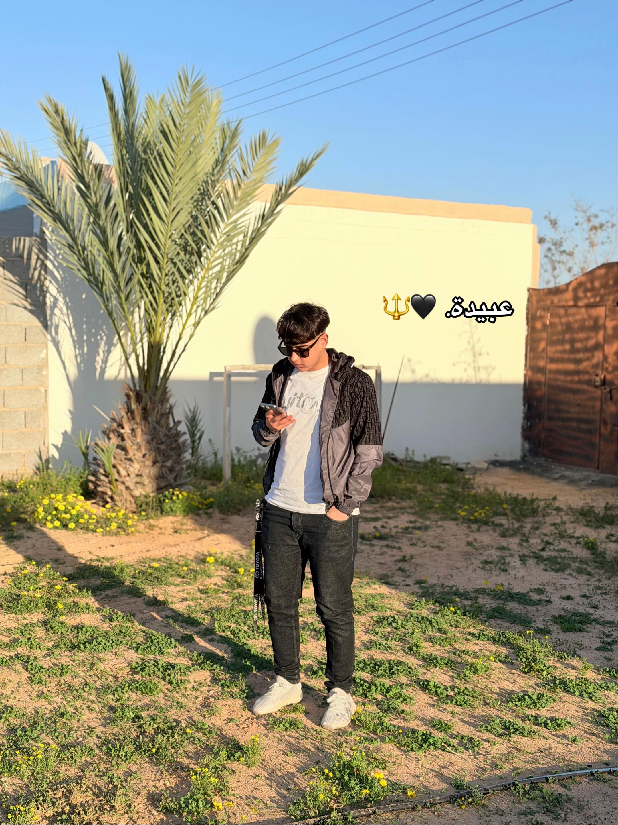 @عبيدة. 🦅🤍
