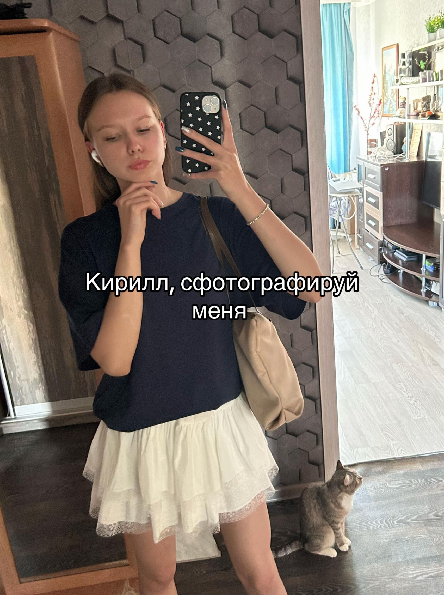 @rinaxx🐾
