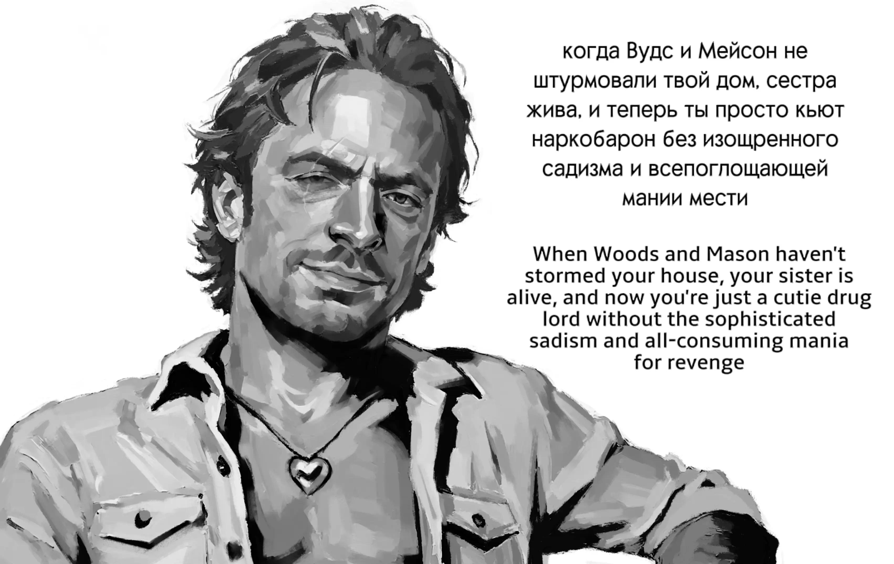 @кордит