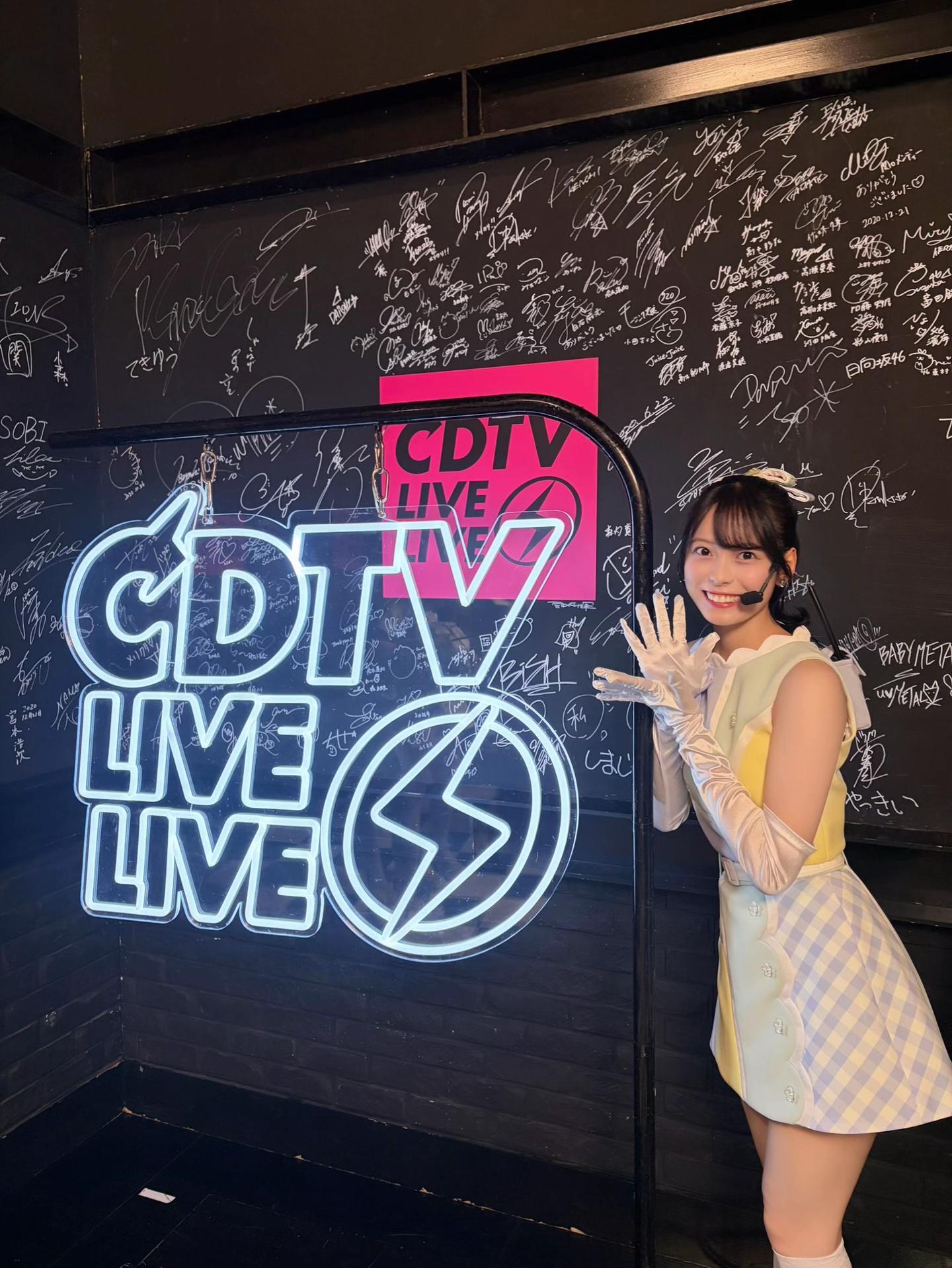 @しま