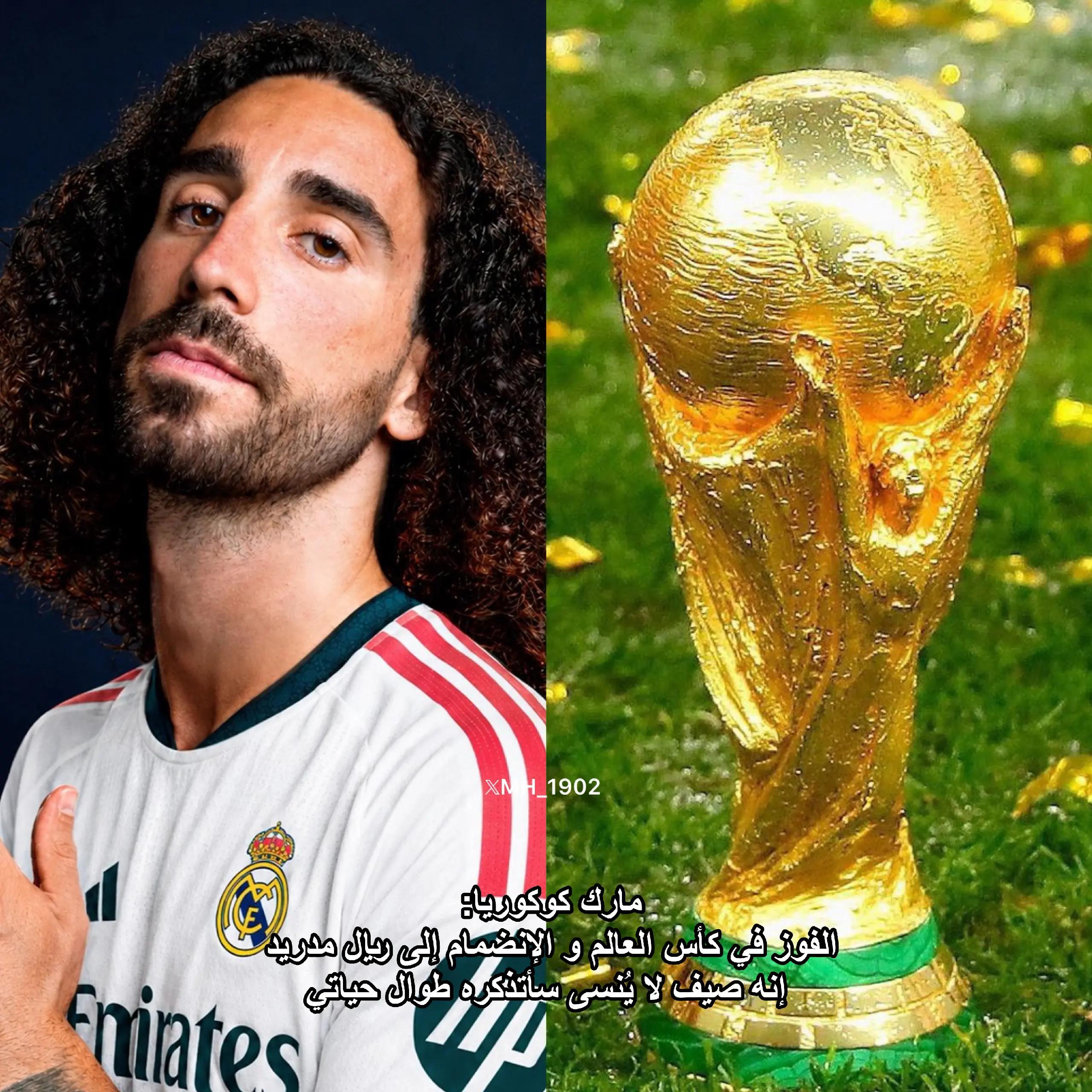 @مَـــدريديـه 🤍.