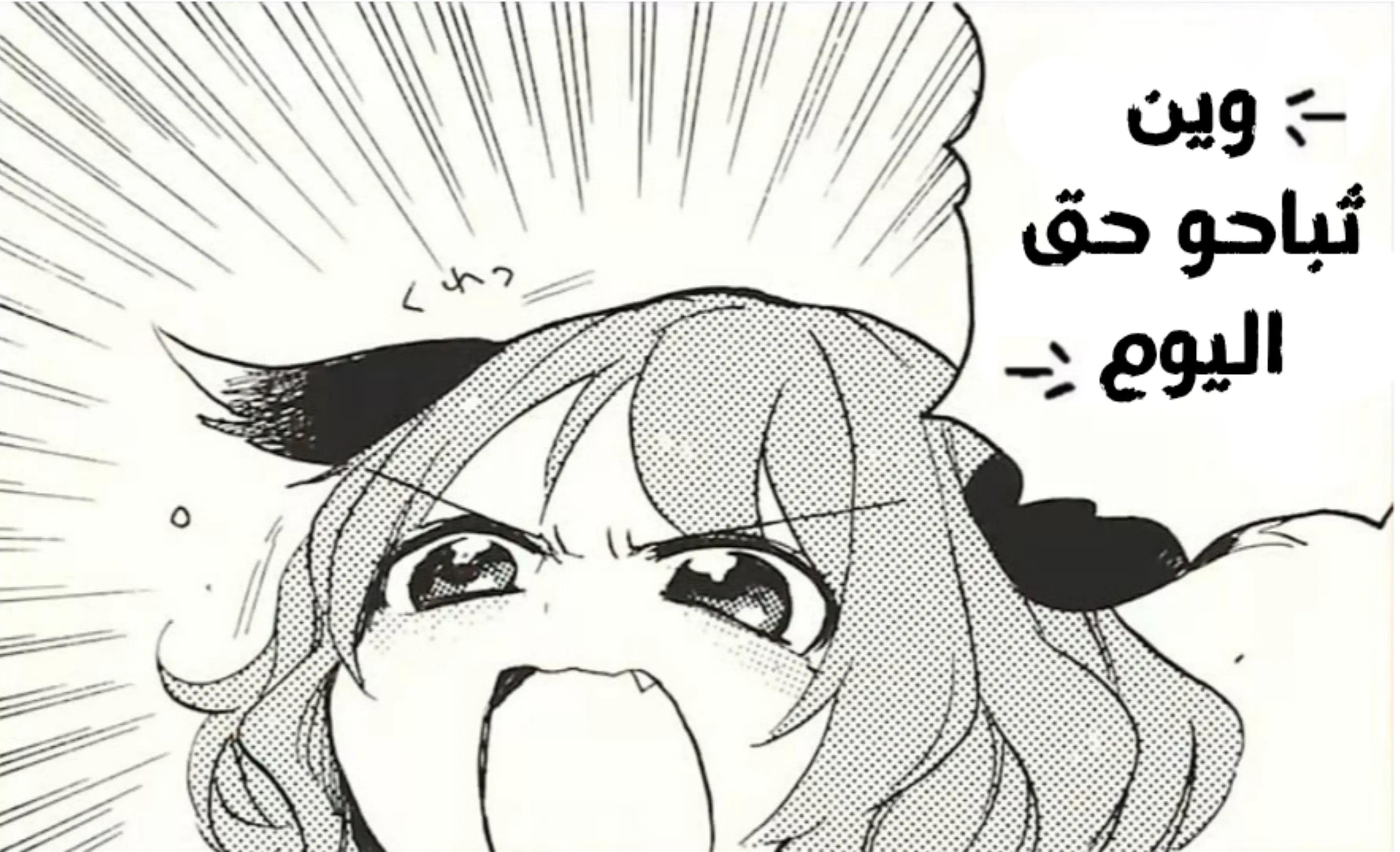 @سدير