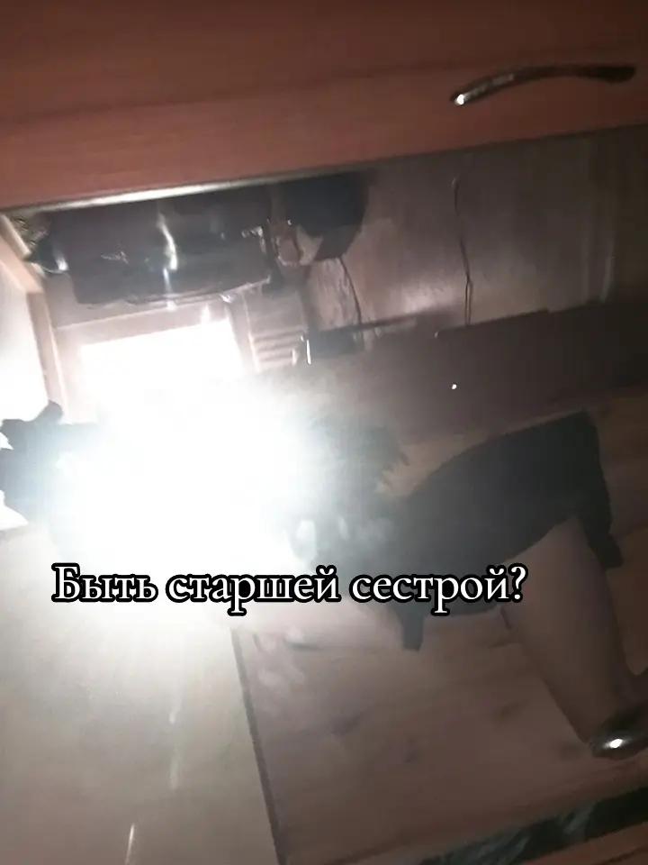 @Тётя Соня 🖤