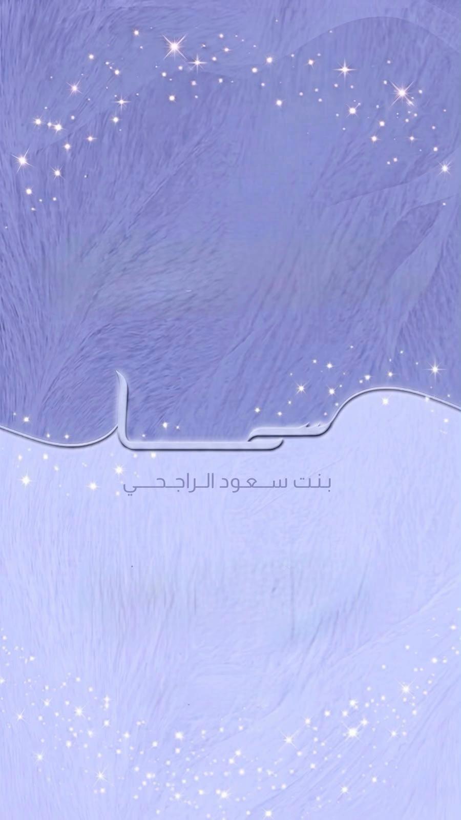 @Day_by_day_ksa