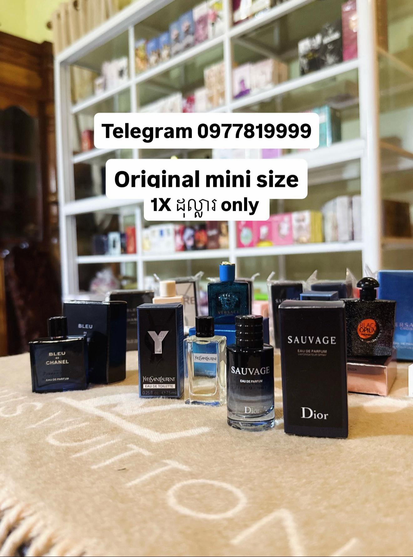 @កែវ ប្រុសពេជ្រ