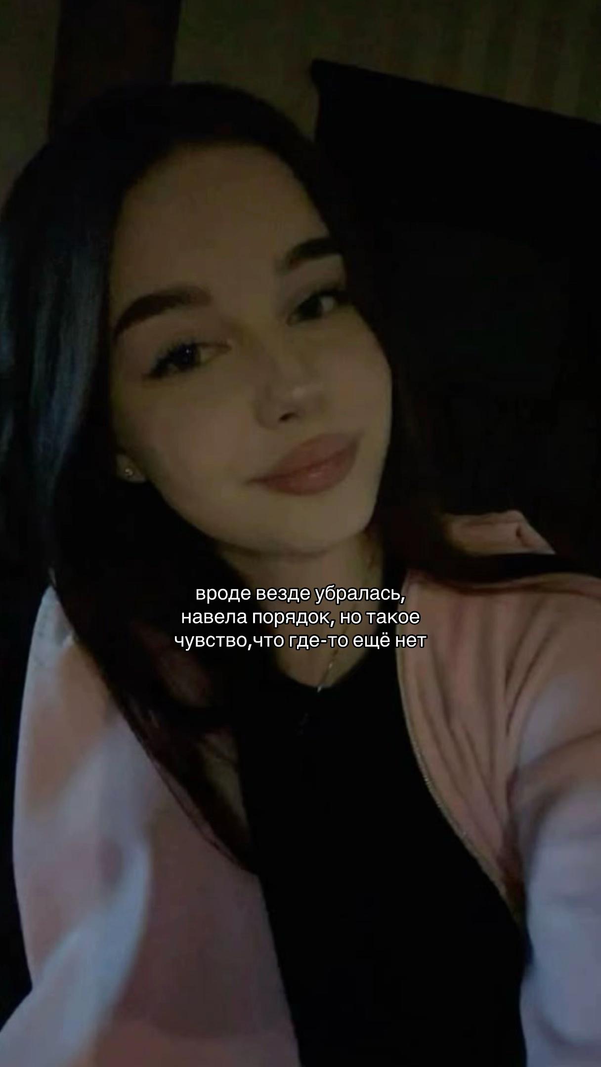 @❤️