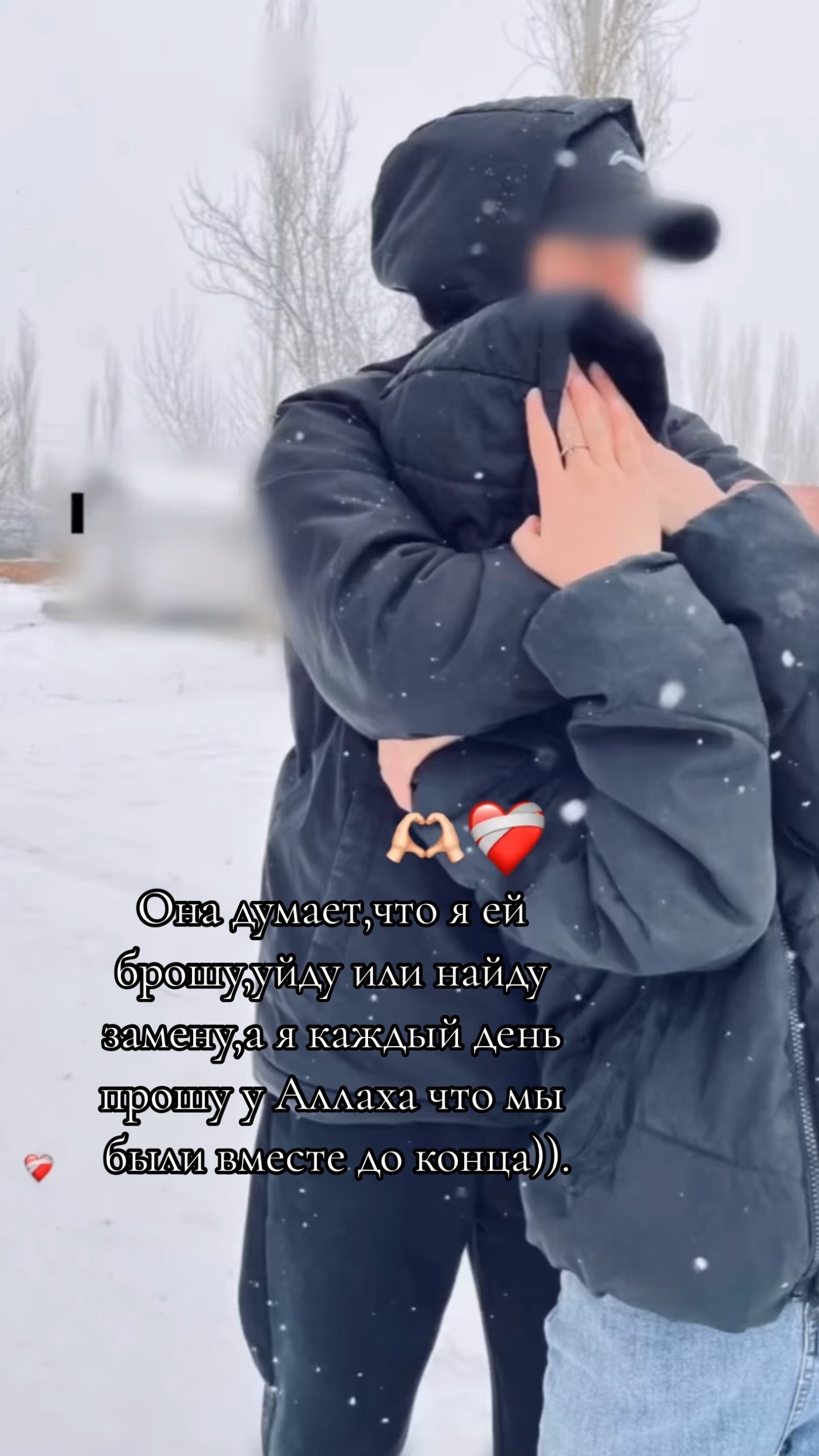 @N/S🫶🏻