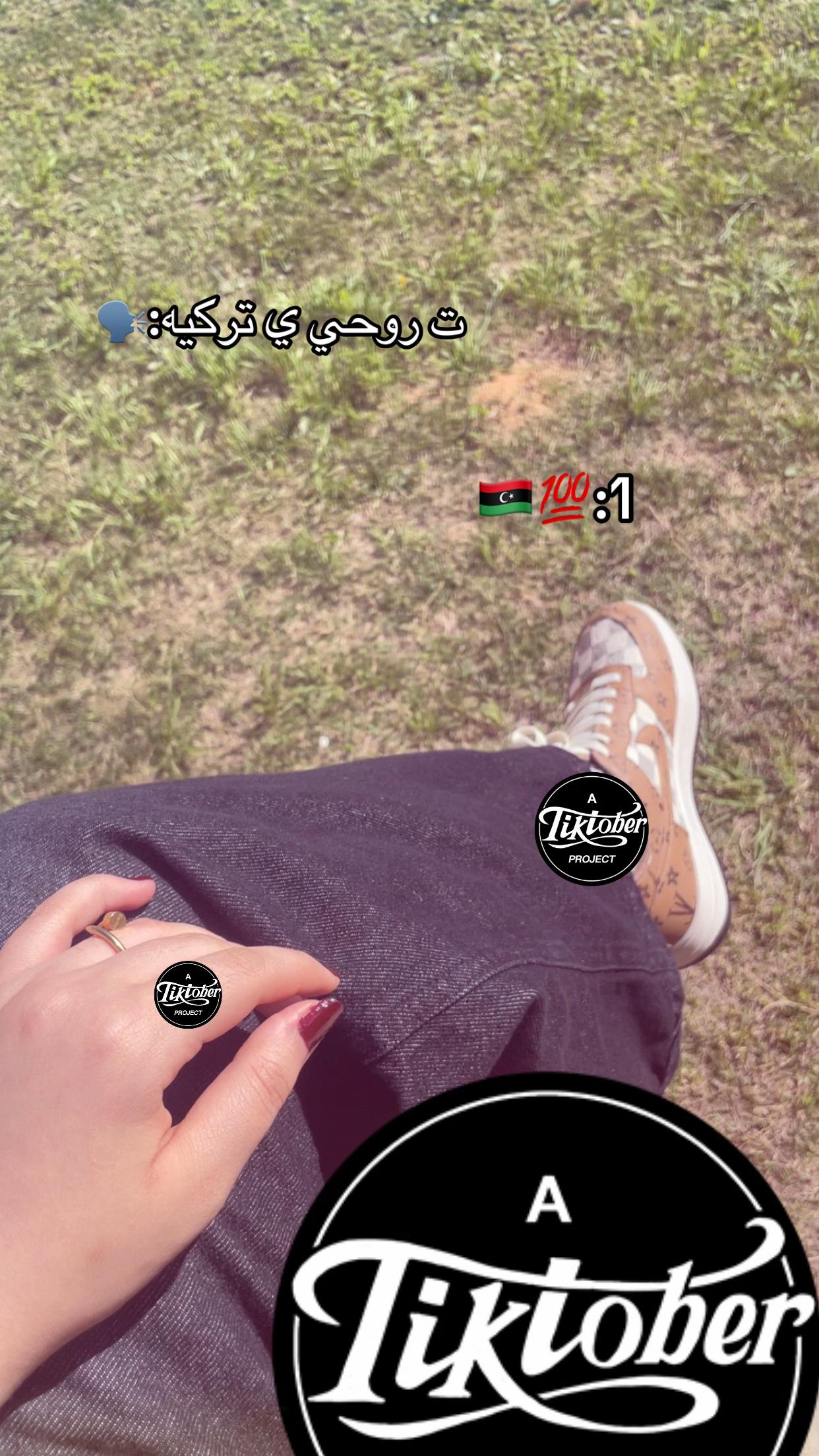 @𝑹❣️.