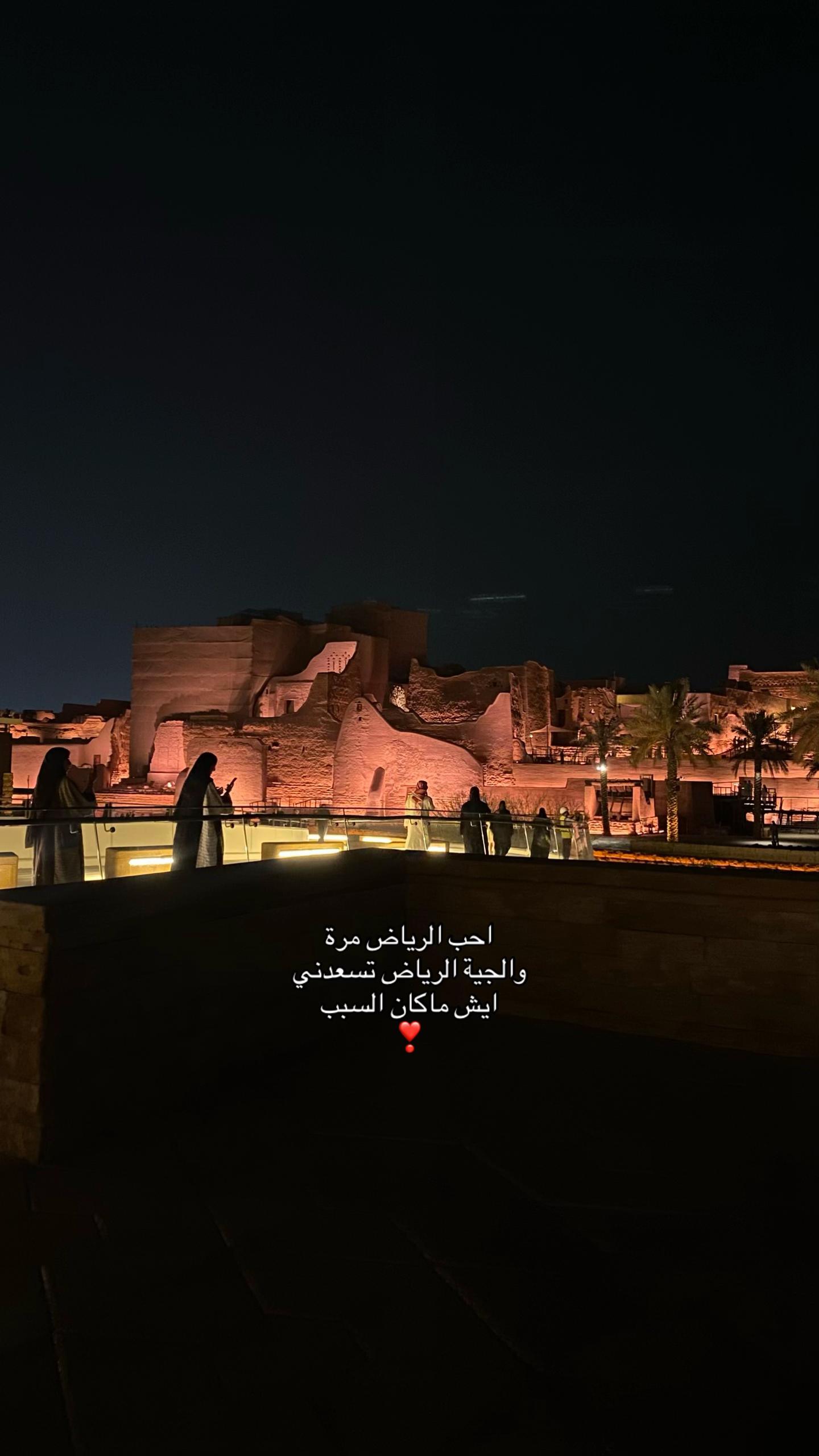 @هيا | HAYA