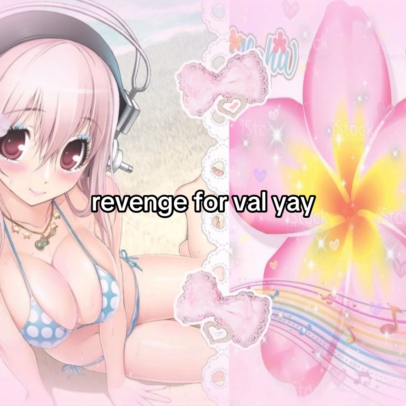 @are