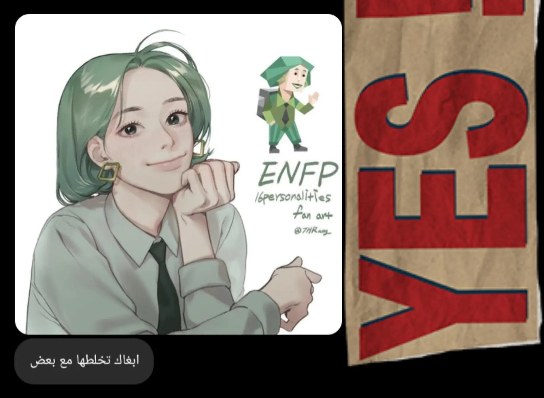 @ابتهاجـ🎀