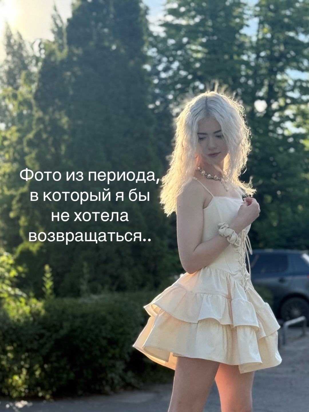 @мета лол