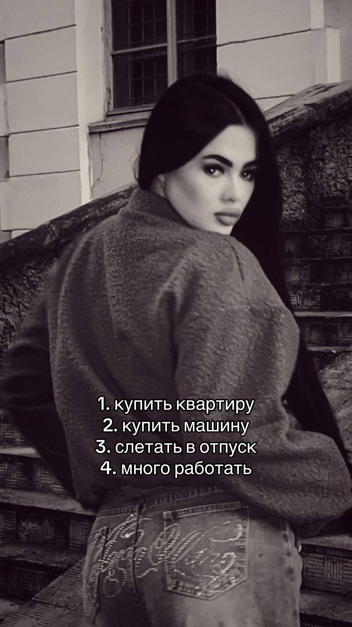 @👸🏻