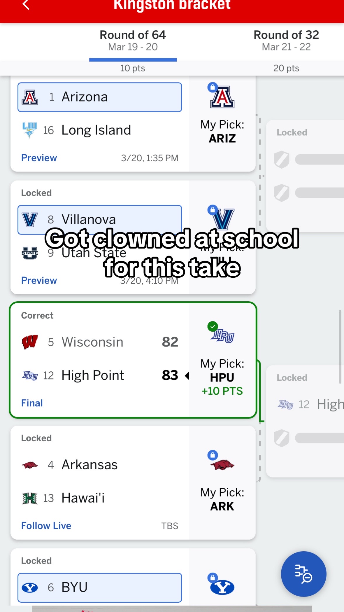 @rice4mvp